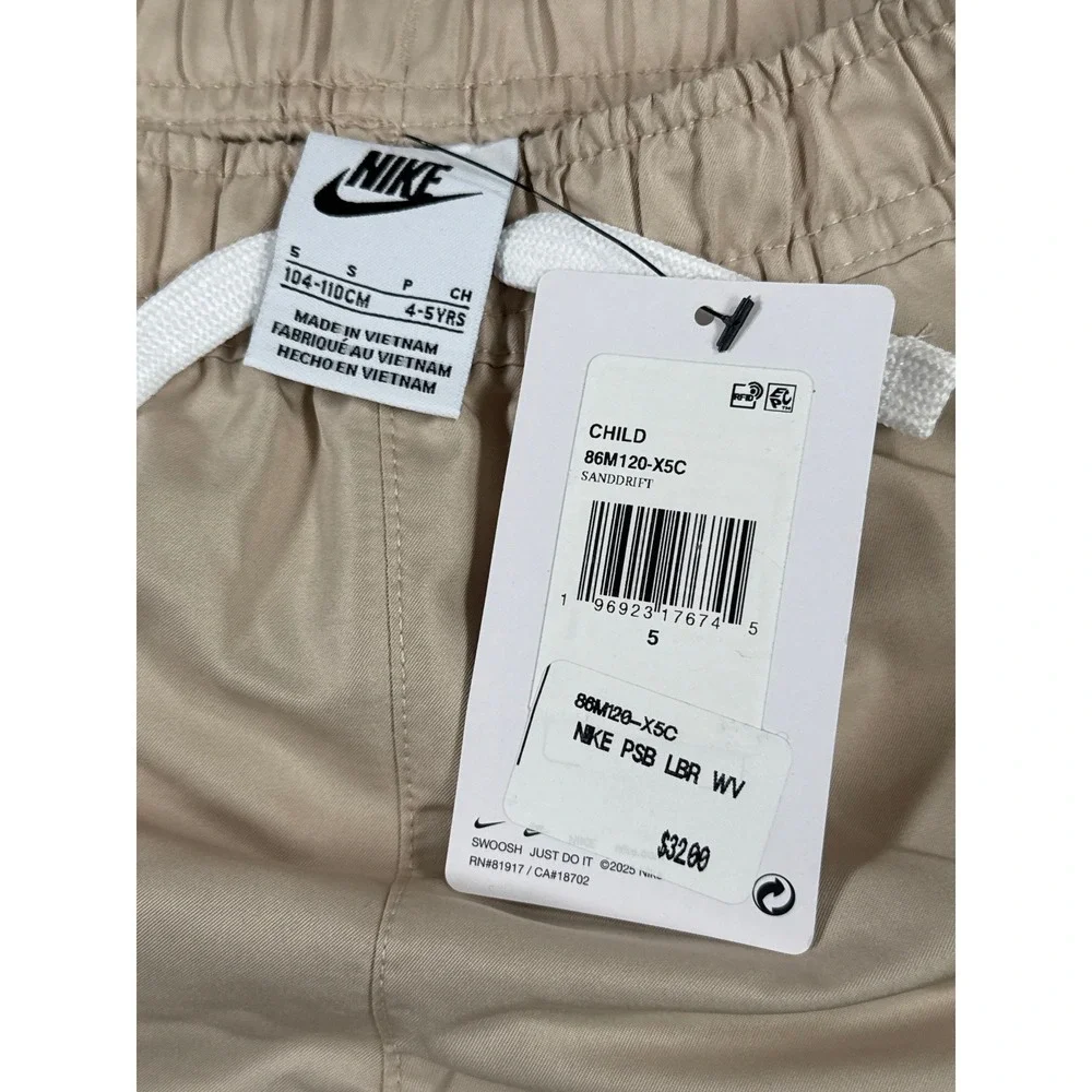 Nike Kids Size 5 Woven Athletic Shorts Khaki Tan White Drawstring Logo NWT